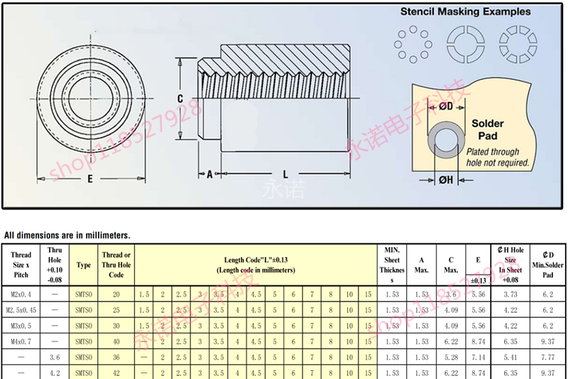 Dado SMD dado per saldatura dado per montaggio superficiale PCB SMTSO-M2.5-1.5ET SMTSO-M2.5-2ET SMTSO-M2.5-2.5ET SMTSO-M2.5-3ET SMTSO-M2.5-4ET