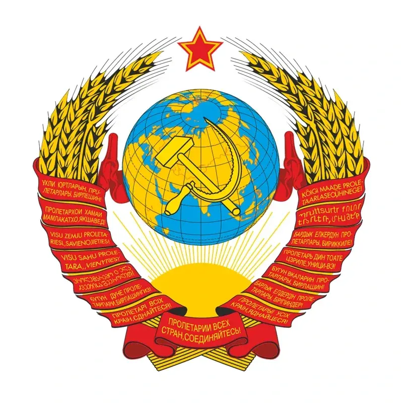 Pegatina de PVC con personalidad para coche, calcomanía decorativa de escudo de la URSS, impermeable para motocicleta y ordenador portátil