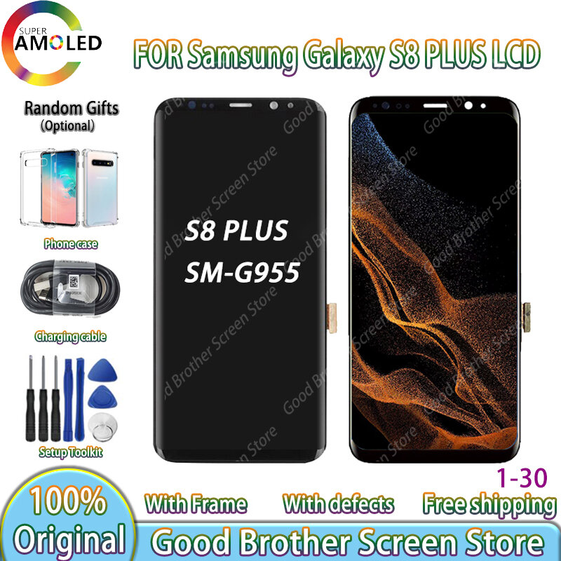 จอแสดงผลดั้งเดิมสำหรับ Samsung Galaxy S8 Plus S8 LCD G955F G955 + จอแสดงผลอะไหล่ซ่อมดิจิไทเซอร์หน้าจอสัมผัสพร้อมรอยไหม้เงา