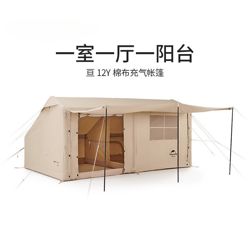 Naturehike Upgrade Air 12Y Cotton Inflatable Tent Outdoor Portable Large Space Luxury Family Camping Tent With Skylight Chimney
