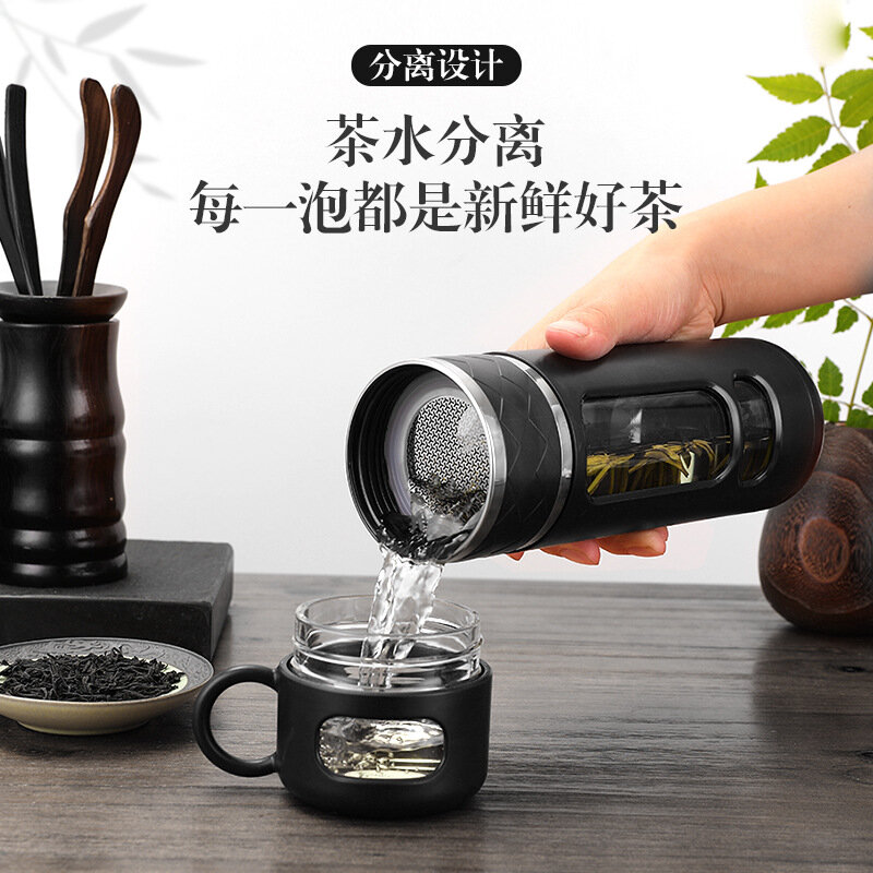 Tea Infuser Vacuum Flask Temperature Insulated Cup Stainless Steel Tumbler Thermos Bottle Travel Coffee Mug