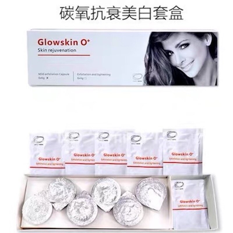 Glowskin-cápsulas faciales de oxígeno para blanqueamiento de la piel, Popular, Burbuja de CO2, oxigenación, estiramiento de la piel