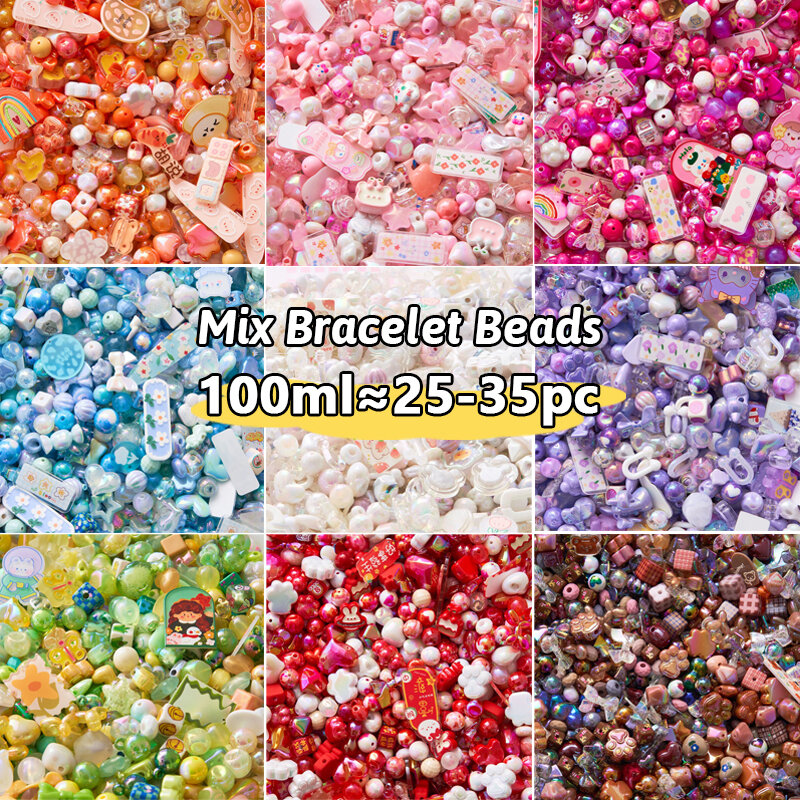 100ml Diy Resin Acrylic Spacer Beads For Bracelet Necklace Charms Jewelry Making Supply Pearl Handmade High Quality Accessorie