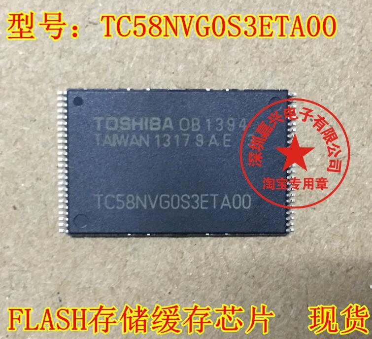 TOSHIBA-TSOP48 TC58NVG0S3ETA00 ، TSOP48 ، شحن مجاني ، 10 قطعة