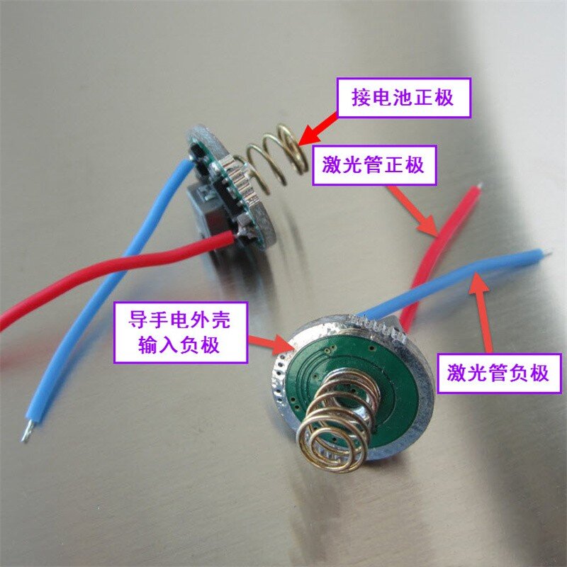 Placa de circuito de controlador de impulso de litio de 50mW-1W, luz azul-violeta-verde, adecuado para 405-488-505-520-450nm