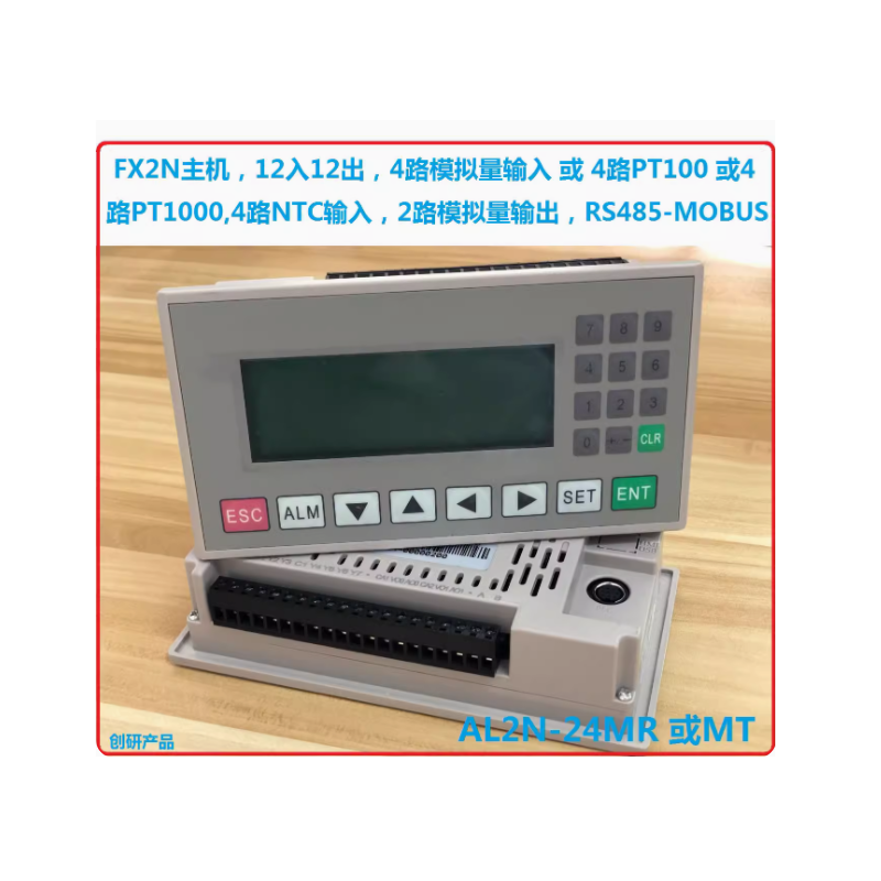 Akuisisi suhu dari termokopel PT100 oleh PLC Op320 Integrator AL2N-24M4x2x