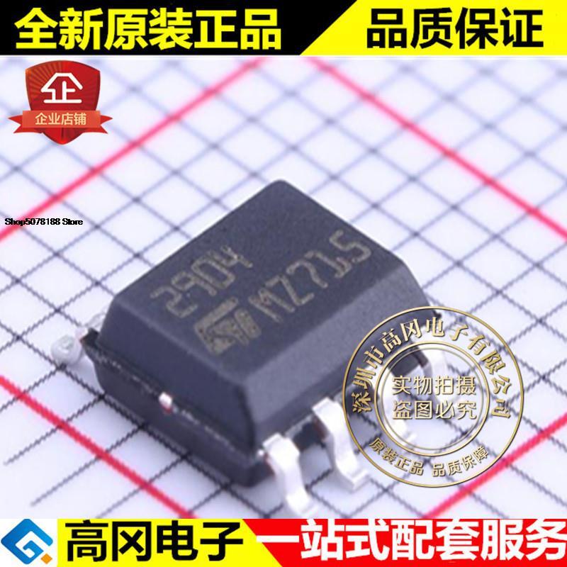 5 штук LM2904DT SOIC-8 LM2904 2904 ST