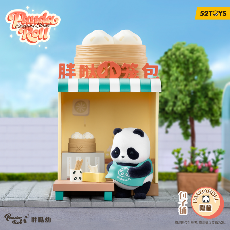52TOYS Blind Box Panda Roll Shopping Street, contains one chubby panda, accessories,decorative stickers, cute Panda Gift