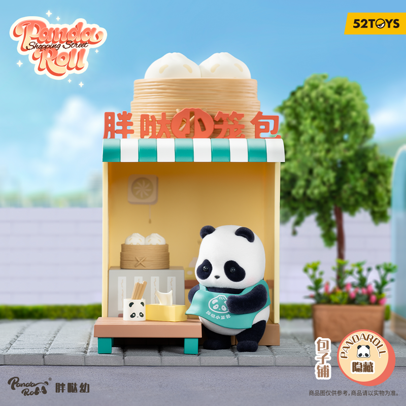 KrasnoRoll Shopping Street Blind Box, 52 jouets, contient un panda potelé, accessoires, autocollants décoratifs, cadeau mignon