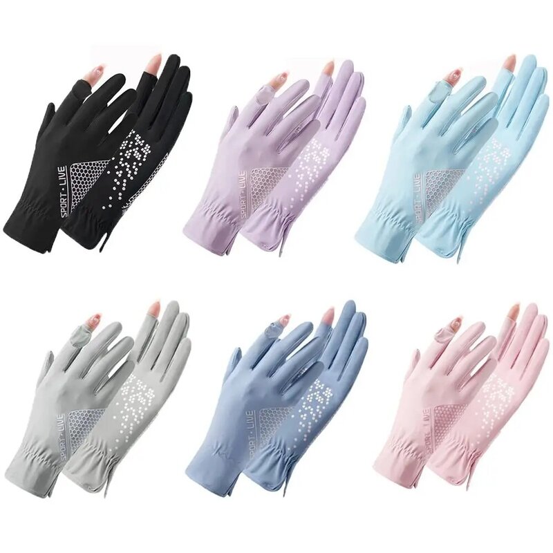 Summer Ice Silk Gloves Women Touch Screen Gloves Anti-UV Breathable Non Slip Riding Driving Gloves