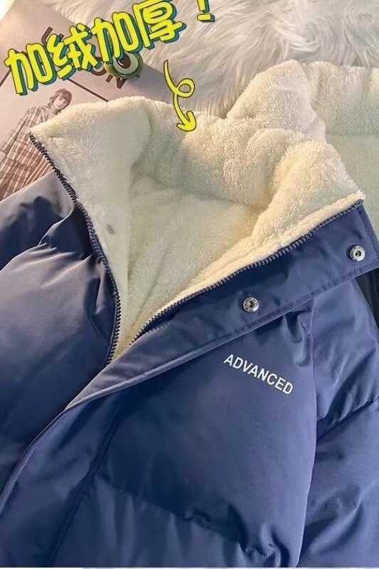 男性と女性のための文字が印刷された特大のフリースジャケット,暖かいバギー,韓国のコート,厚くてユニセックス,冬,フェル,y2k