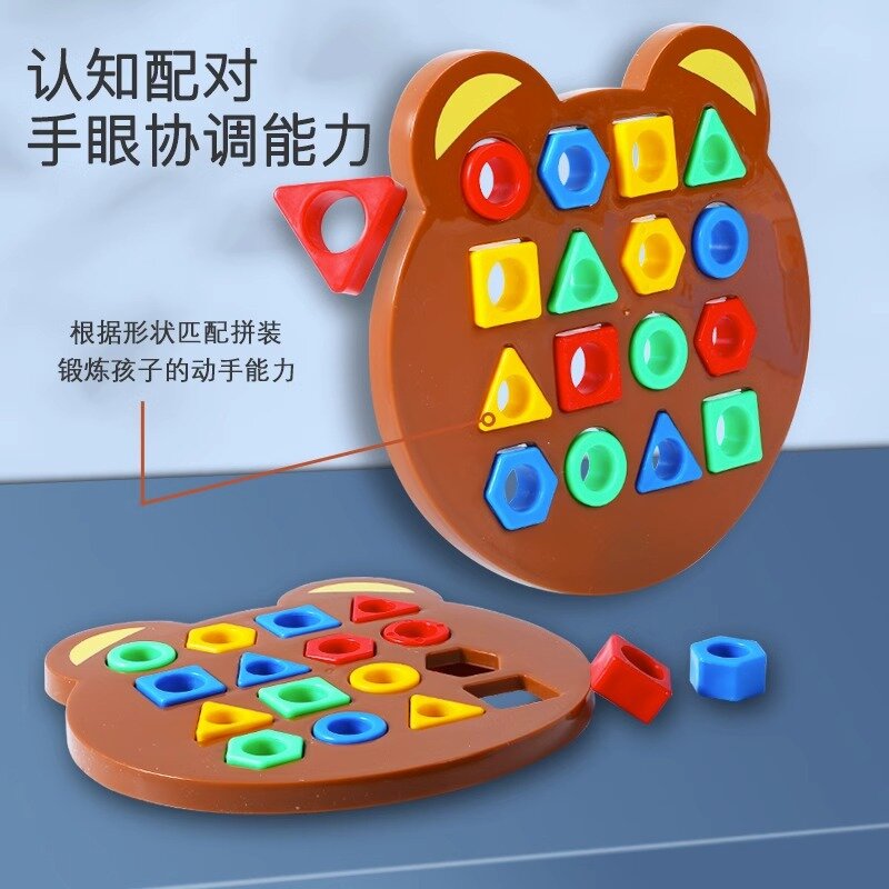 Diy Kinderen Geometrische Vorm Kleur Matching 3d Puzzel Baby Montessori Leren Educatief Interactief Vechtspel Speelgoed Voor Kinderen