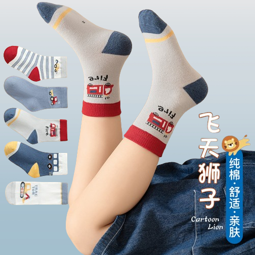 Детские носки 5/10 пар, детские носки среднего и большого размера из хлопка, детские носки ручной работы с имитацией мультяшного рисунка