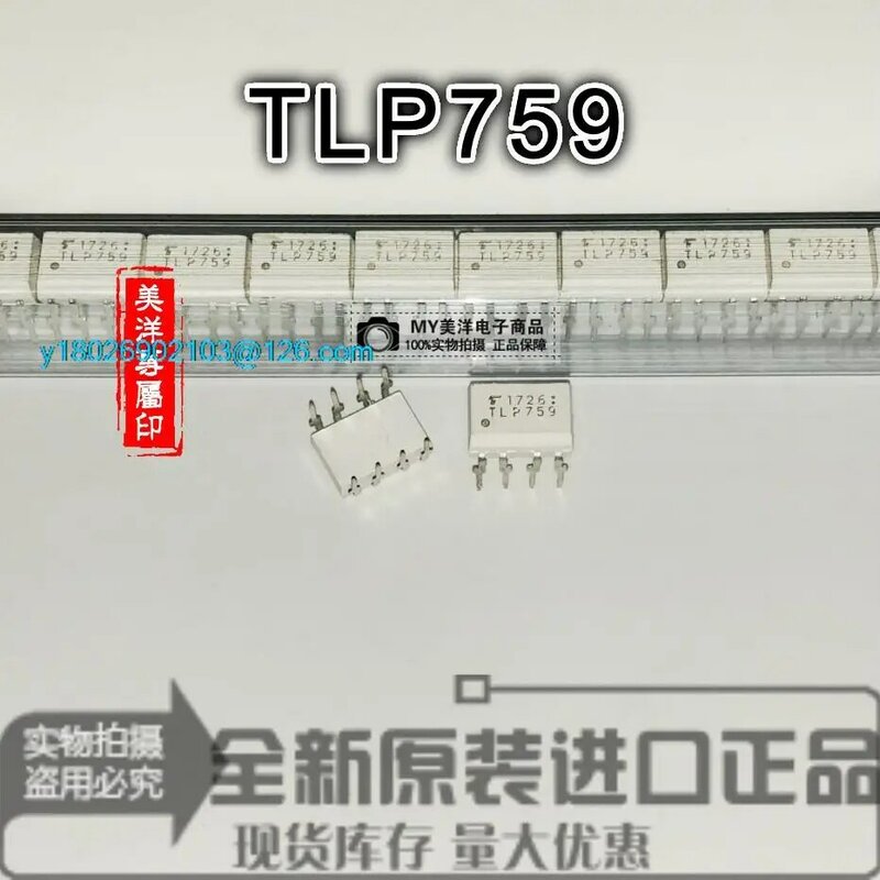 Chip IC de fuente de alimentación TLP759 P759 DIP-8, lote de 5 unidades
