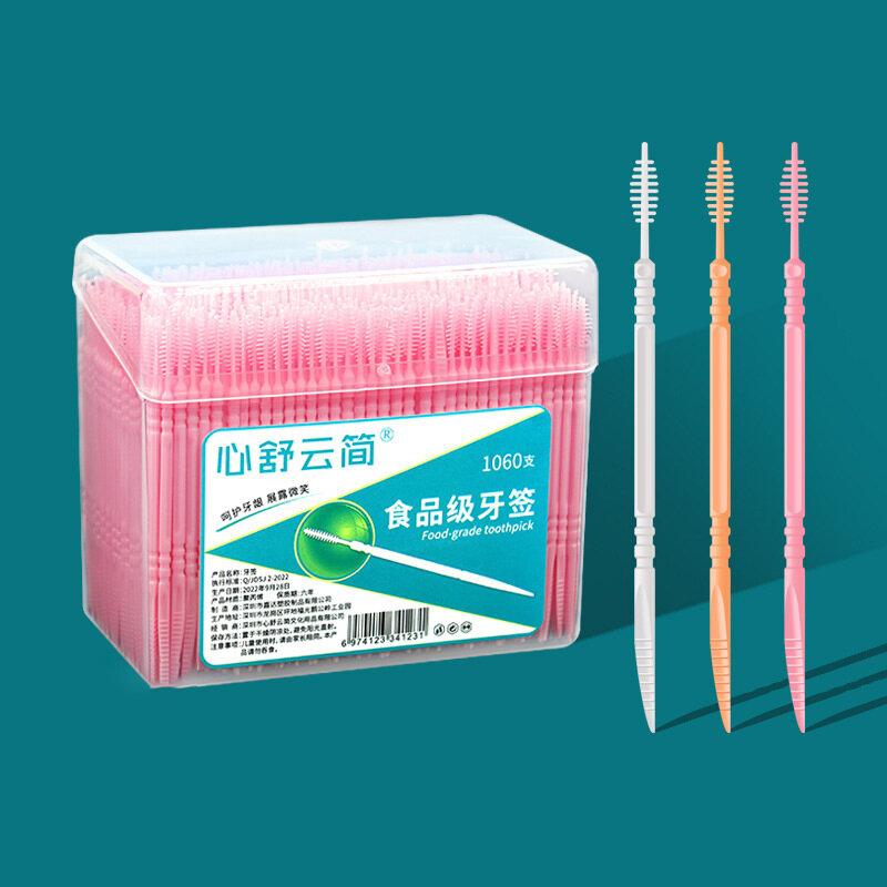 Double-Ended Fish Bone Shaped Toothpick plástico descartável, fio dental, escova interdental, limpeza oral, ferramentas de cuidado, 1060Pcs por saco