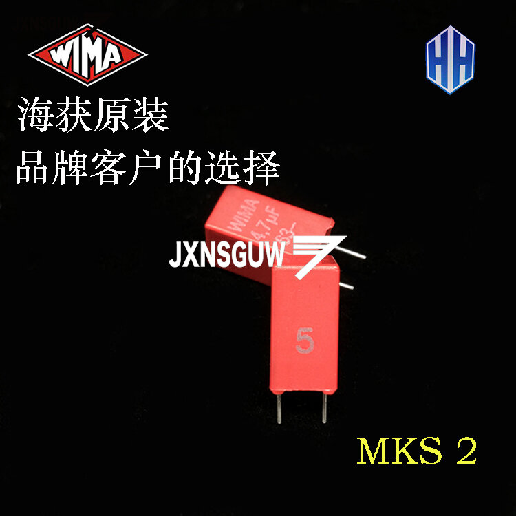 Mk2 vermelho de WIMA 5 milímetros, 1UF, 1,5 UF, 2,2 UF, 3,3 UF, 4,7 UF, 6,8 UF, 10UF, 50V, 63V, 100V, 105, 155, 225, 335, 475, 685, Alemanha, 10 PCes