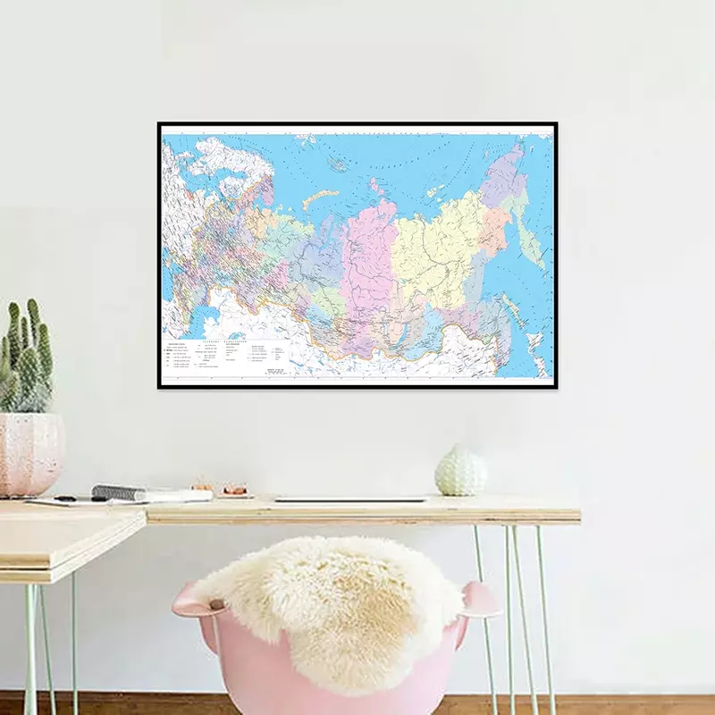 90*60cm Canvas Odorless The Russia Map Wall Sticker Decor Art Picture painting Travel Gift Home Study Decoration School Supplies
