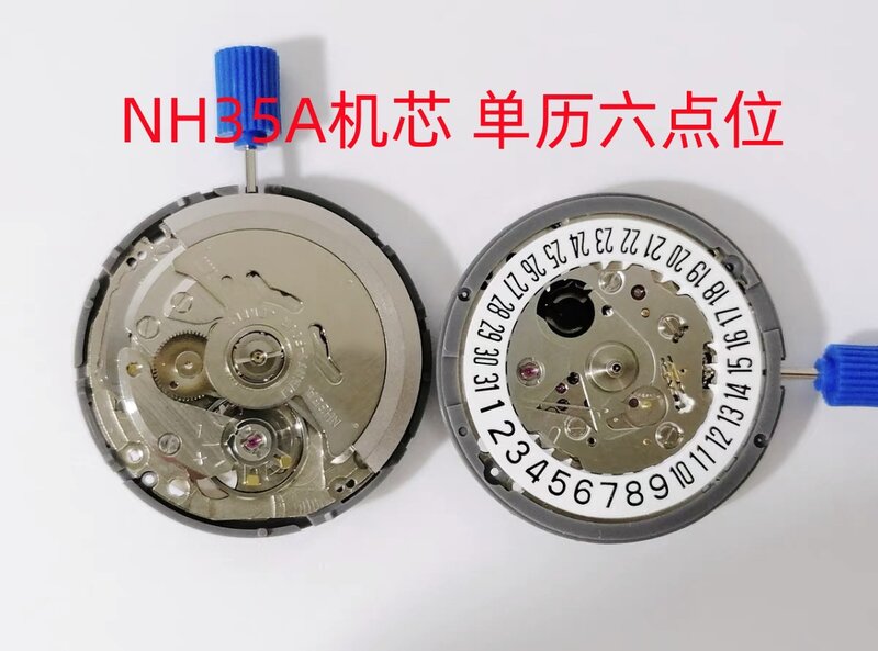 حركة الساعة الميكانيكية الأوتوماتيكية بالكامل ، اليابانية الأصلية ، حركة العلامة التجارية الجديدة ، NH35A ، NH36A