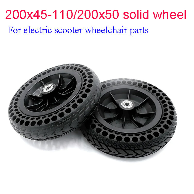 200x50 200x45-110 цельная шина с ступицей для электрического скутера, инвалидной коляски, непневматическая сотовая Внутренняя Диаметр колеса 8 мм