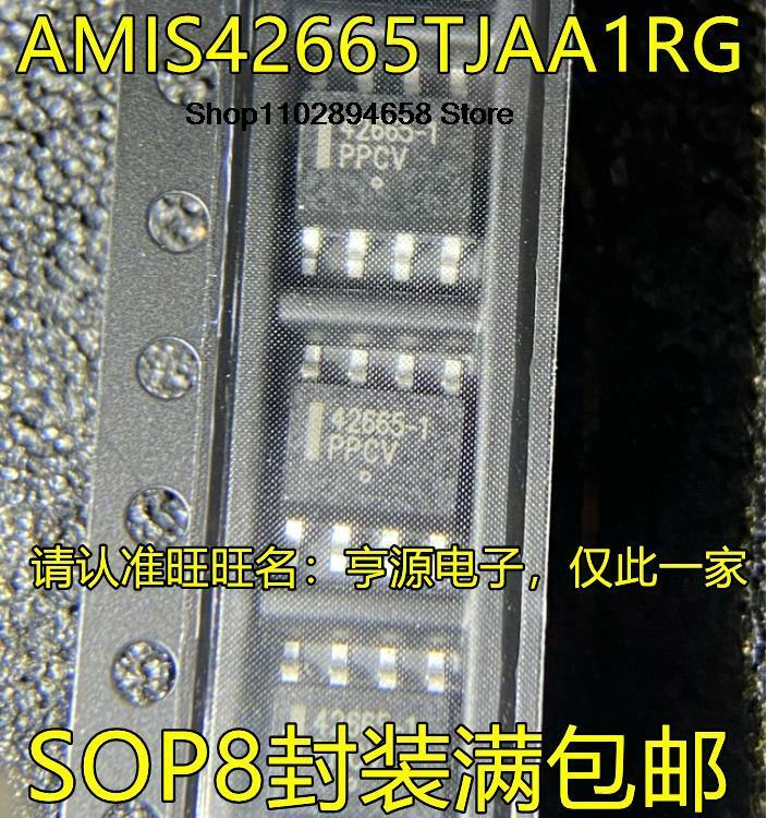 5PCS   AMIS42665TJAA1RG 42665-1 SOP8 IC
