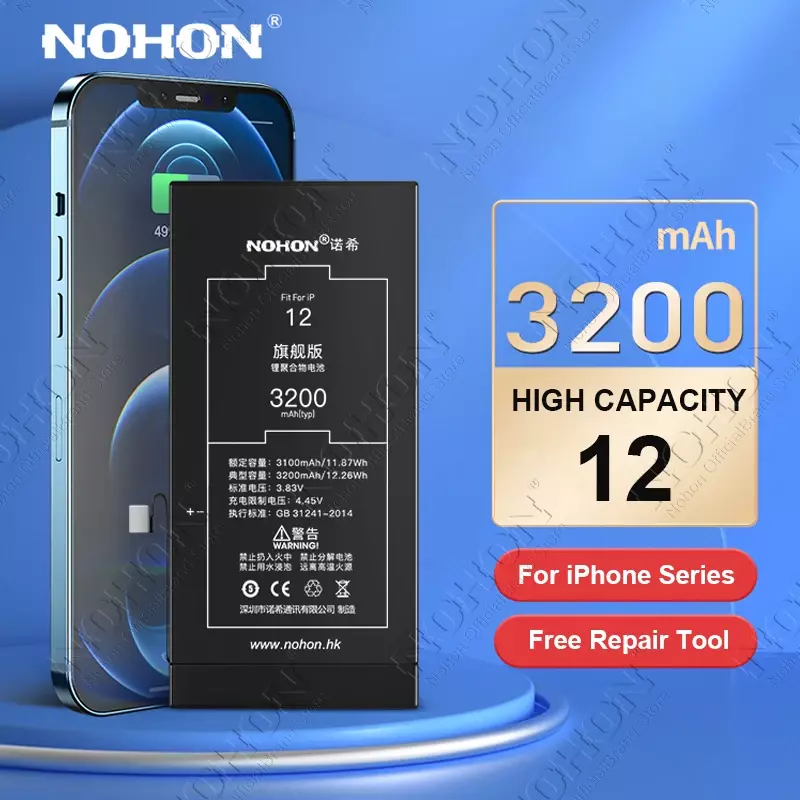 Аккумулятор NOHON для iPhone 12, 12, 13 Pro, X, XR, XS Max, 8, 7, 6, 6S Plus, SE 2020, SE2