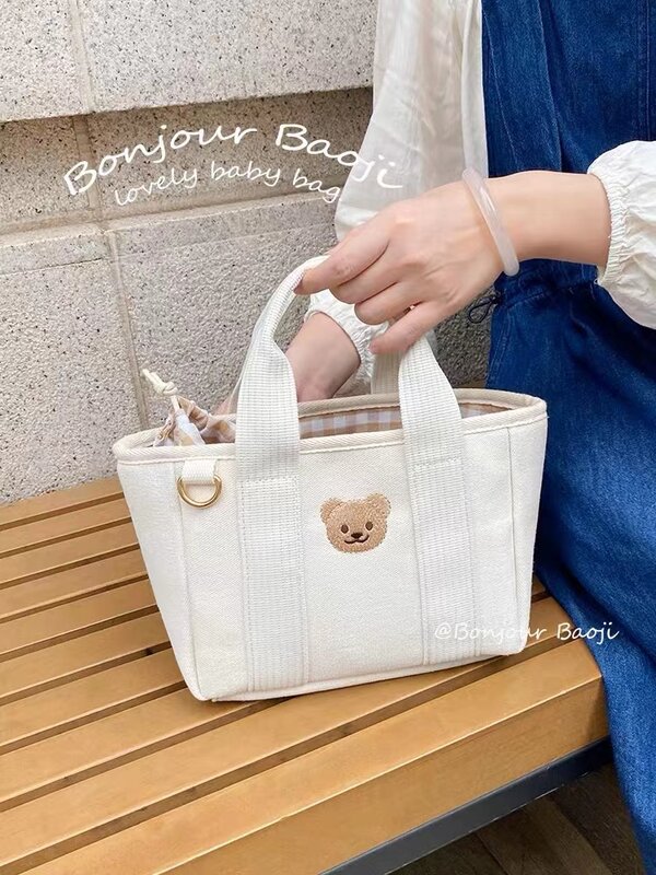 Корейская стеганая сумка для мам с медведем, сумка для детских подгузников, сумки для мам для подгузников, дорожная сумка-тоут для мамы, туалетных принадлежностей