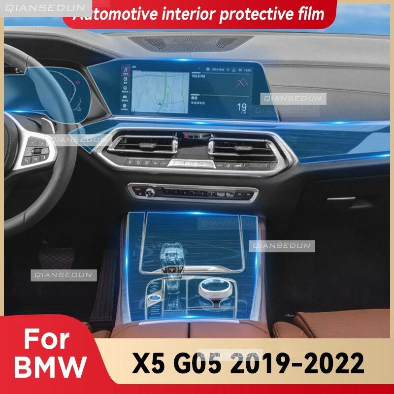 لوحة لوحة القيادة لعلبة التروس ، غشاء حماية داخلي للسيارة ، إكسسوارات مضادة للخدش ، BMW X5 G05 للملاحة-47