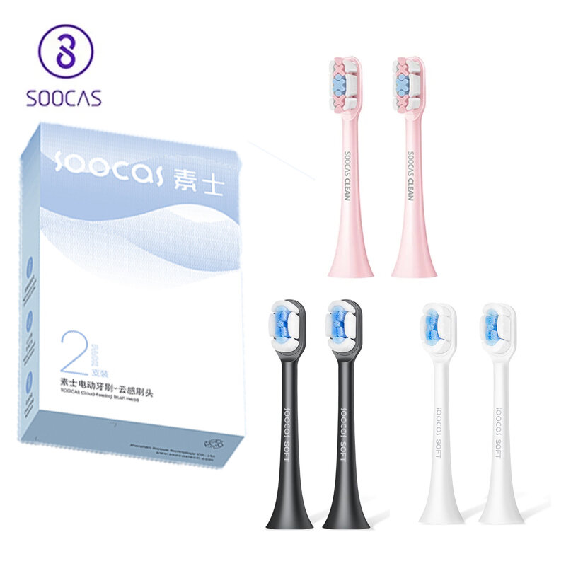 Оригинальные сменные головки SOOCAS X3 X1 X5 для зубной щетки SOOCARE X1 X3 Sonic Electric насадка для зубной щетки форсунки умная зубная щетка