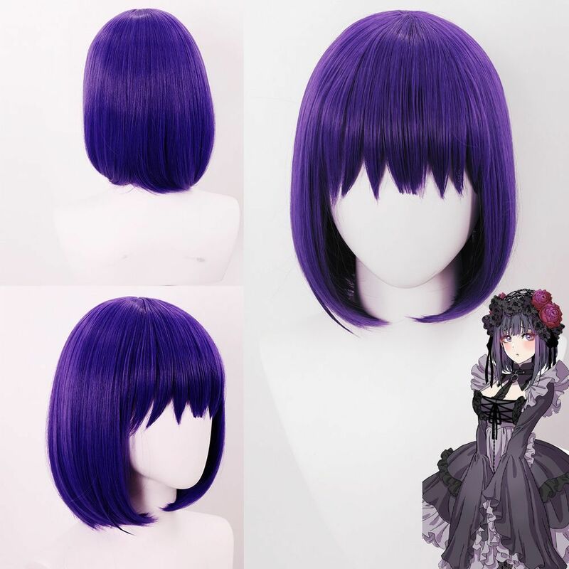Yellow gradient long straight hair/dark purple short straight hair Cosplay Synthetic Wigs Hair