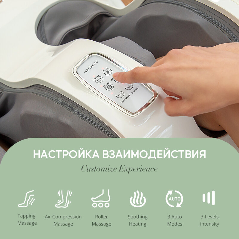 MARESE-máquina eléctrica de masaje de pantorrillas y pies, masajeador de belleza de piernas, masaje de compresión de aire Shiatsu, K16