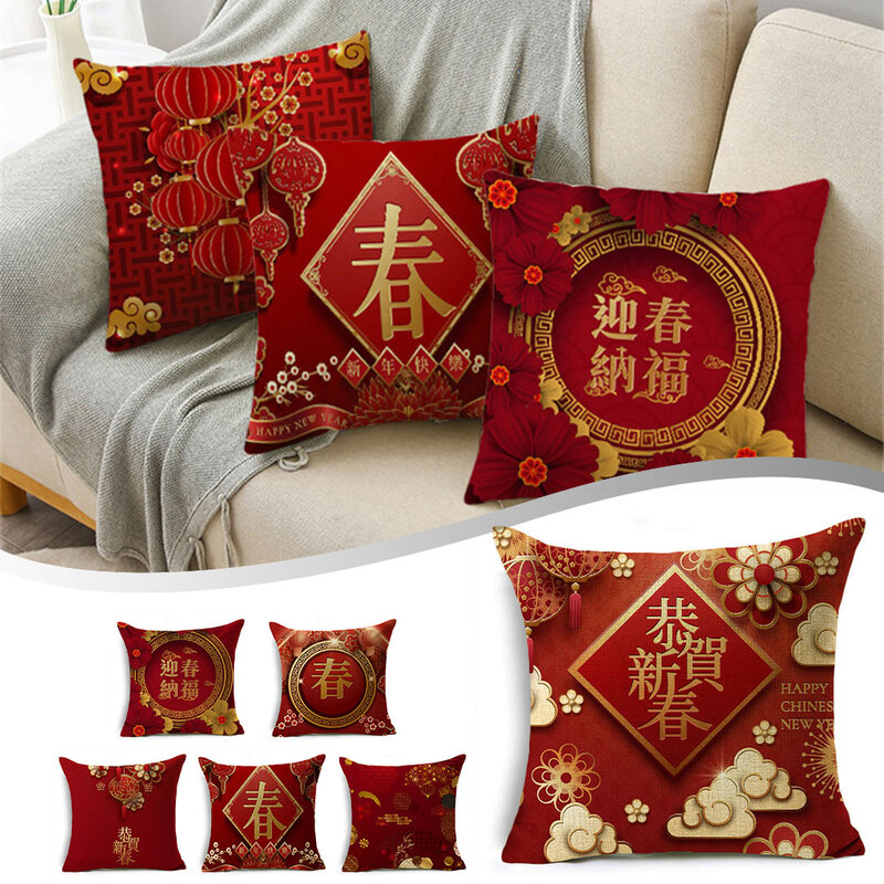 Rok smoka poszewka na poduszkę dekoracja chińskiego festiwalu wiosennego dodaje koloru Twojej przestrzeni życiowej 45*45cm
