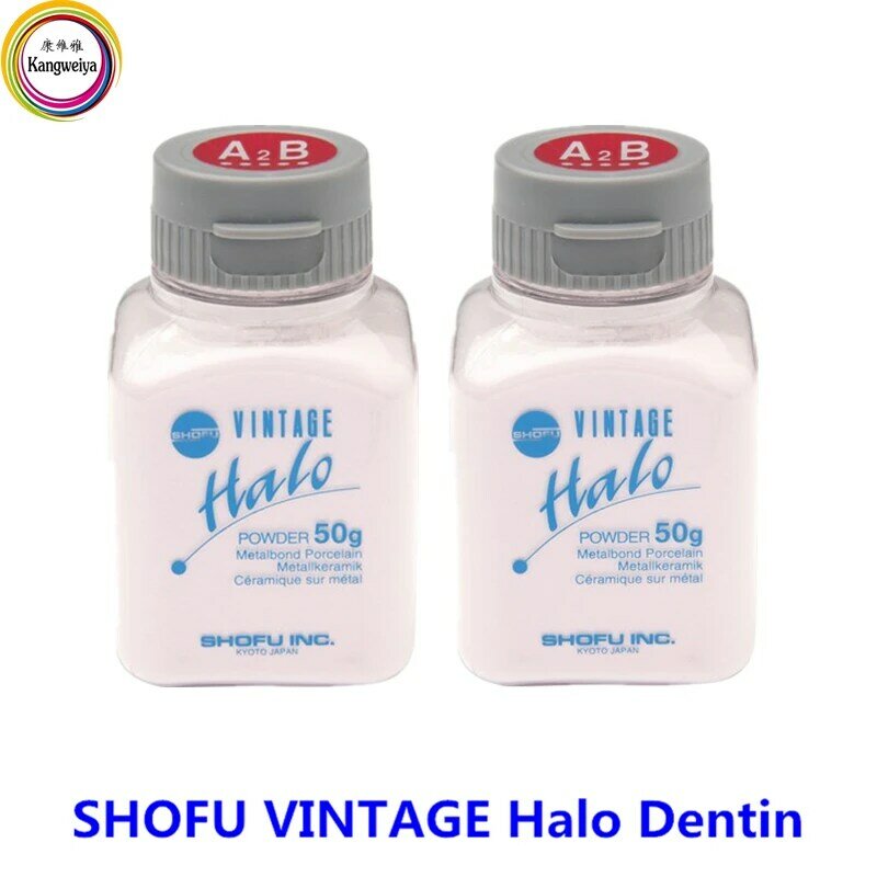 SHOFU-Denim Halo Vintage, £, 50g