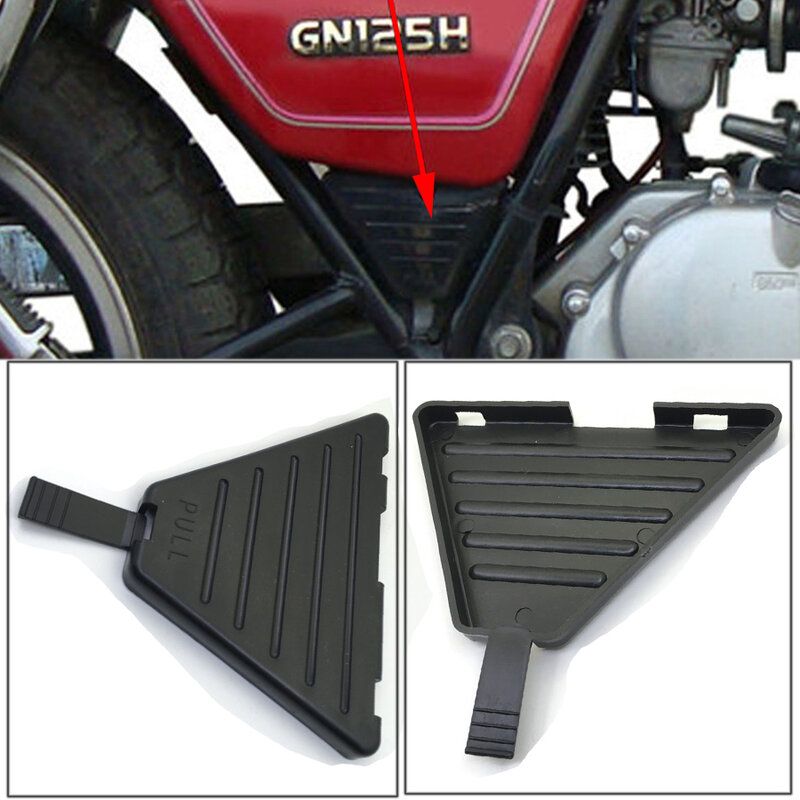 Caixa de ferramentas da motocicleta tampa lateral tampa pequena moto reequipamento peças para suzuki gs125 gn125 gn250 gn 250 125 en125 hj125k HJ125-7