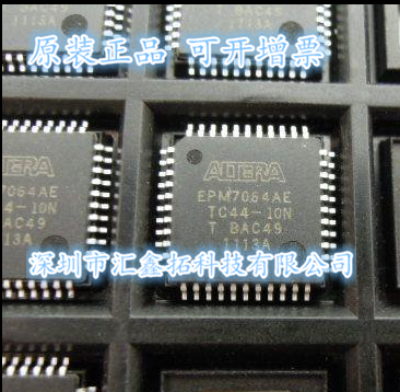 EPM7064AETC44-10N EPM7064AETI44-7 oryginał TQFP44 EPM7064AE, w magazynie. Moc ic