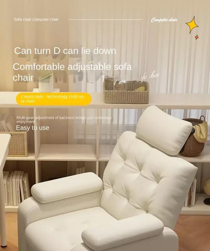 Single person sofa, small living room, bedroom, balcony, simple and lazy technology, fabric, leisure, and reclining functionsofa