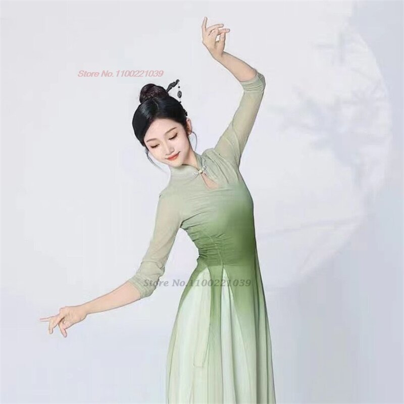 2024 chinese vintage folk dress gradient color qipao tops+pants set festival stage dress oriental performance folk dance suit