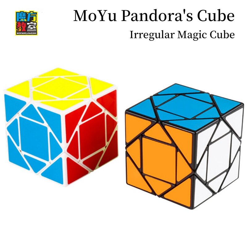 MoYu Pandora-لغز مكعب سحري للأطفال ، سرعة 3 × 3 ، تململ ، مهنة ، هدية تعليمية للأطفال