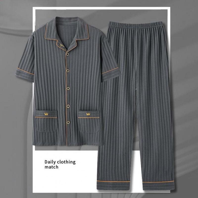 2Pcs/Set Chic Vertical Striped Texture Pajama Set Wide Leg Pajama Set Men Summer Top Pants Loungewear Set Daily Clothing