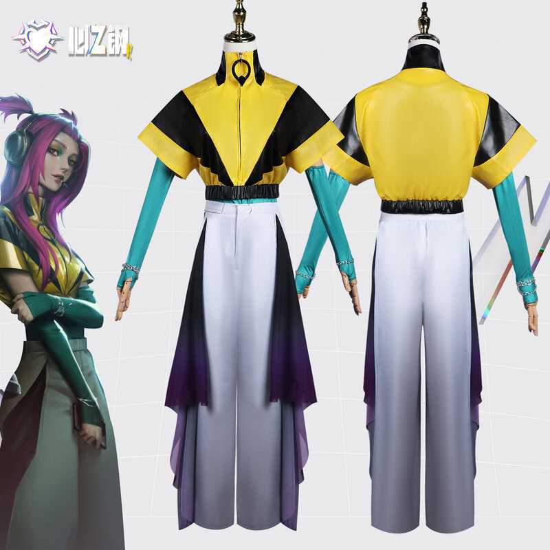 Alune Cosplay Costume Game LoL Heartsteel Team Purple Wig Hair Yellow Top Pants Uniform Accessories for Adult Girl Party Clothes