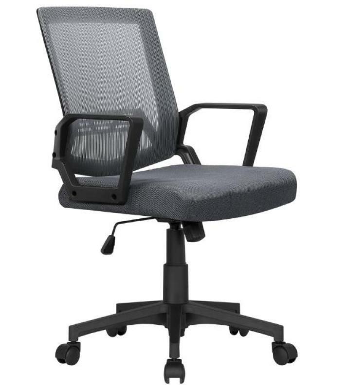 Altura ergonômica ajustável Mesh Office Chair, cinza escuro, Mid-Back