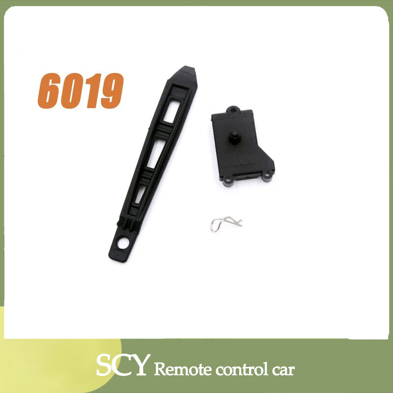 SCY 16102 1/16 RC Car Original Spare Parts 6019 steering gear fixing seat  Suitable for SCY 16101 16102  Car Be worth having
