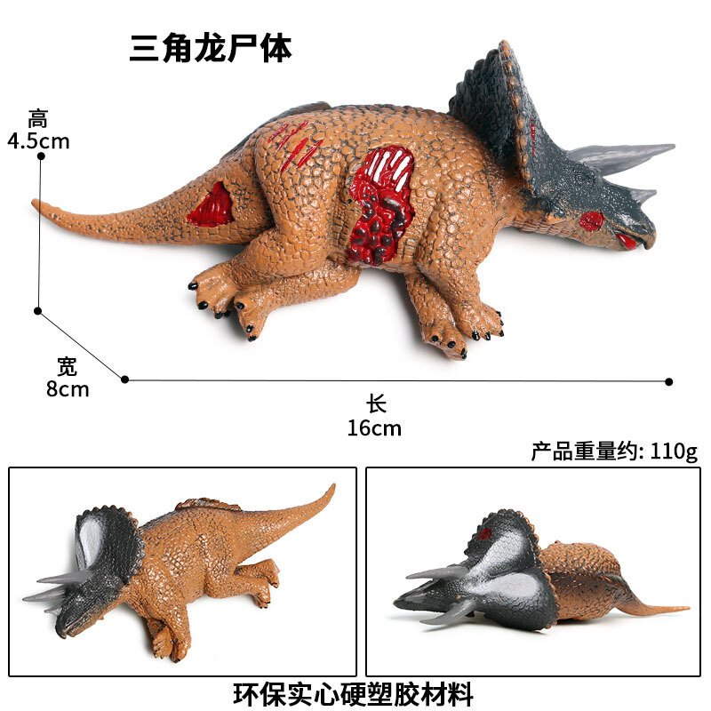Solid Simulation Jurassic Dinosaur Model Scene Triceratops Corpse T- Rex Dinosaur Toy Ornaments