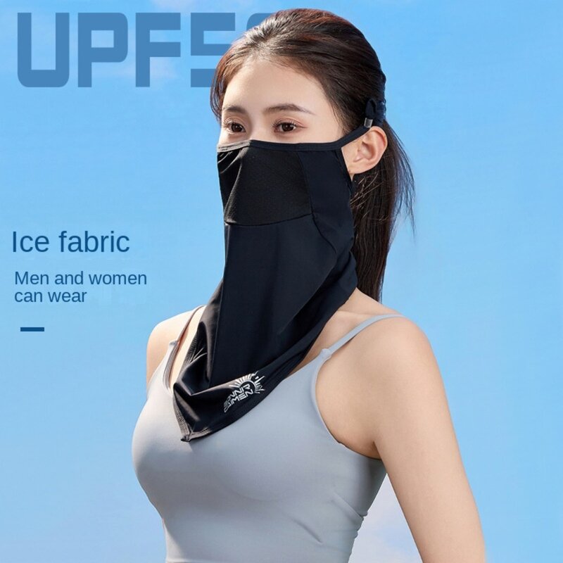 Solid Color Ice Silk Mask Elastic Summer Face Scarves Sun Proof Bib Neck Wrap Cover Hanging Ear Face Shield Face Cover Men