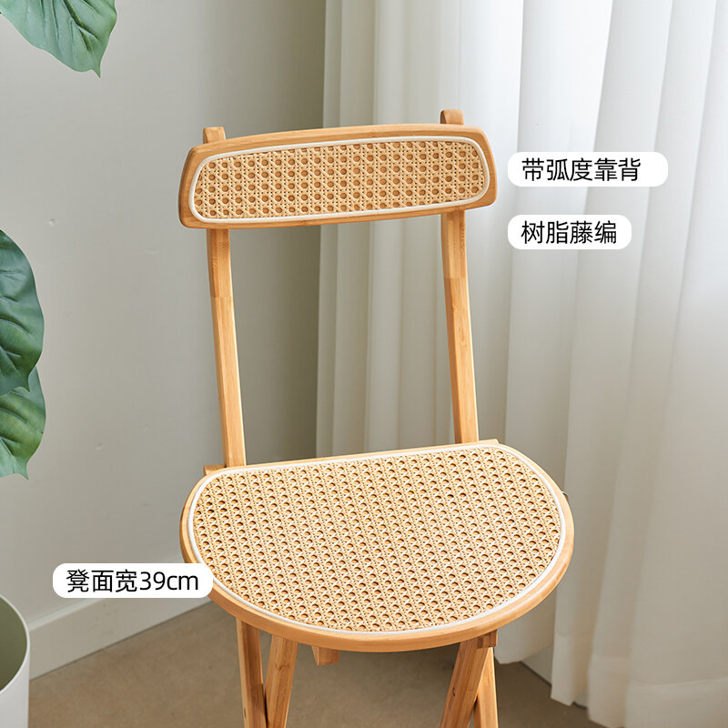 Taburete de Bar plegable para el hogar, silla de Bar de madera maciza, taburete alto minimalista moderno, silla de respaldo de ratán japonés para restaurante