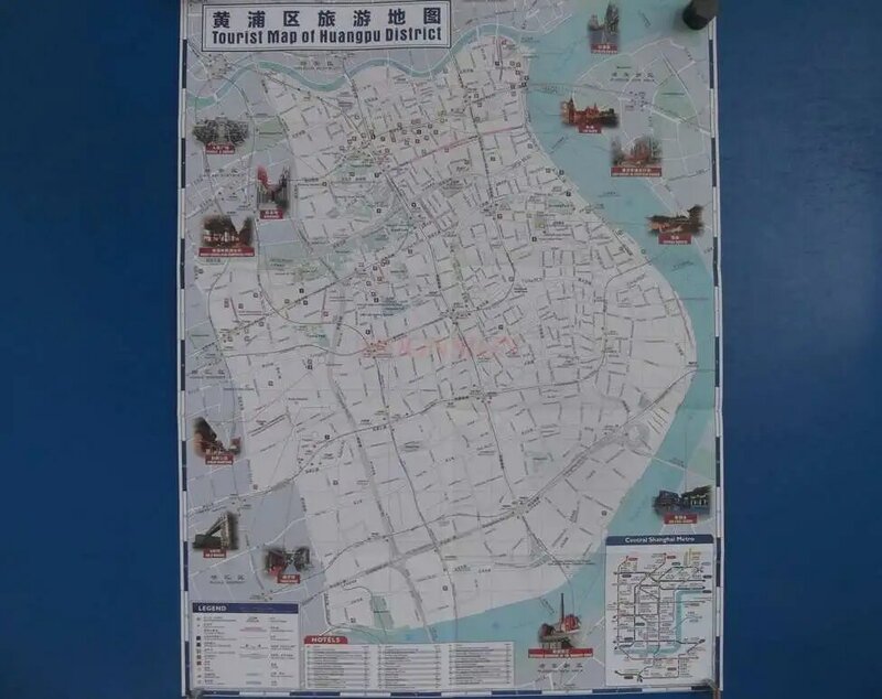Mappa turistica del distretto di Huangpu (cinese e inglese)