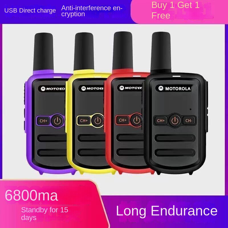 Two-Way Radio Portable Walkie-talkie, pt858,16 Channel UHF400-470MHz Long Range, Suitable for Hotel and Outdoor Camping