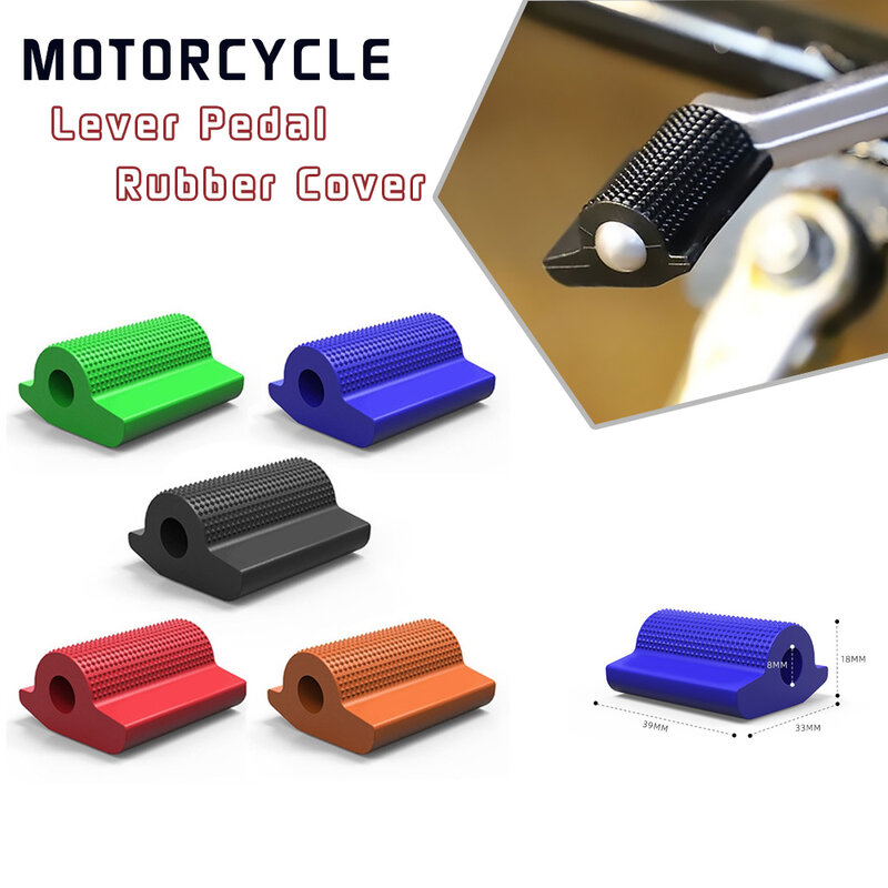1 Pcs Universal Motorcycle Shift Gear Lever Pedal Rubber Cover Shoe Protector Foot Peg Toe Gel Motorcycle Accessories For Honda