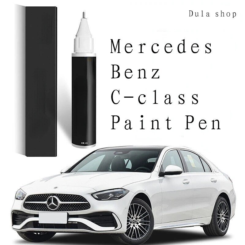 Bolígrafo de pintura para arañazos, adecuado para mercedes benz Clase c, bolígrafo de retoque original Blanco y Negro, mercedes-benz C260l auto scratch car