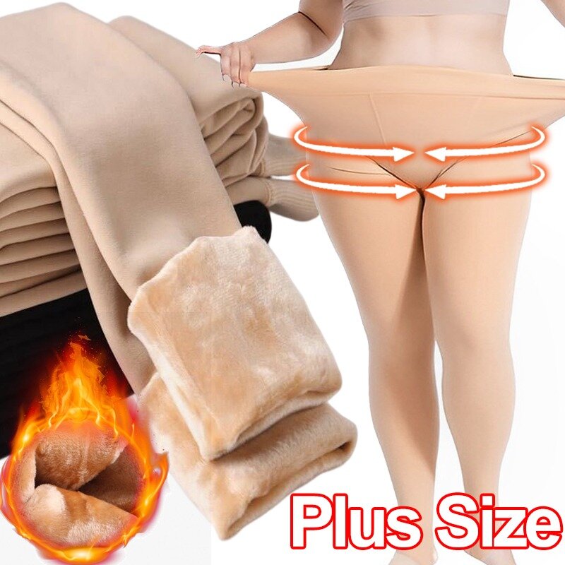 Damskie cieplejsze legginsy zimowe spodnie termiczne rajstopy aksamitne rajstopy elastyczne pogrubione podszyty polarem bielizna