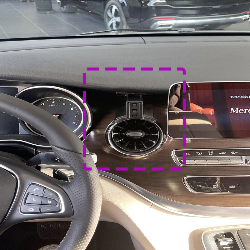 Автомобильный держатель для телефона Mercedes Benz V250 V260 W447 V Class 2016-2021, специальный фиксированный кронштейн, базовые аксессуары для беспроводной зарядки